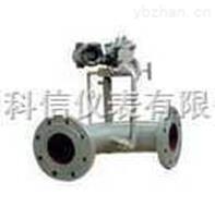 彎管流量計、供應彎管流量計